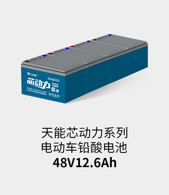 j9λ48v12ah