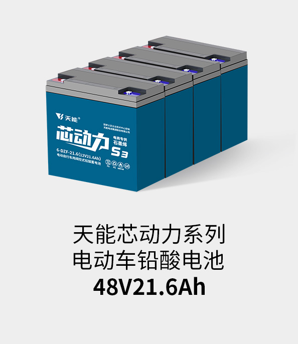 j9λ48v20ah
