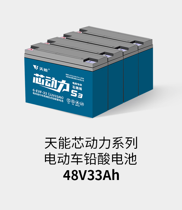 j9λ48v32ah