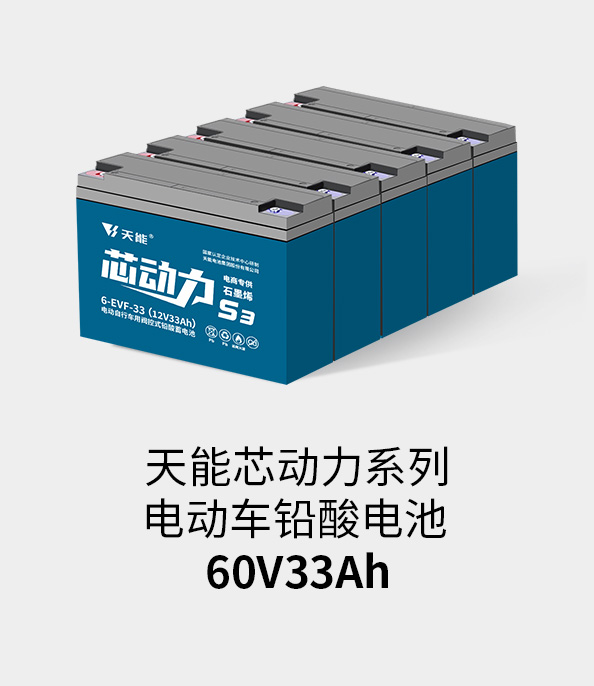 j9λ60v33ah
