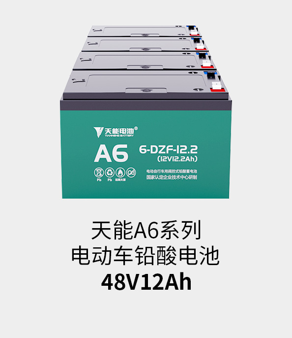j9λ48v12ah