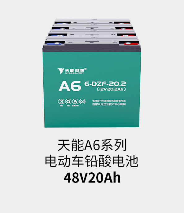 j9λ48v20ah