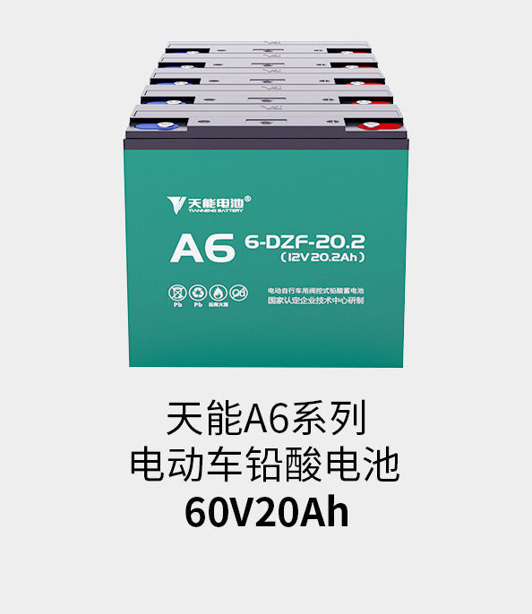 j9λ60v20ah