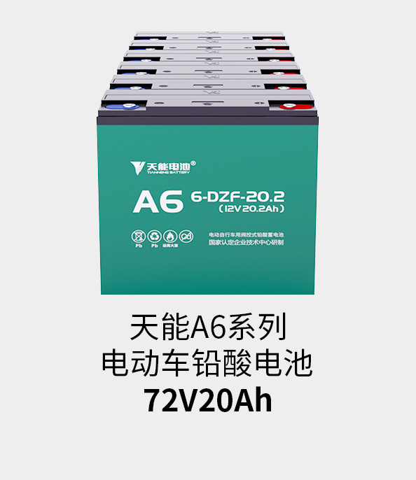 j9λ72v20ah