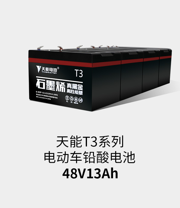 j9λT3ϵ48v13ah